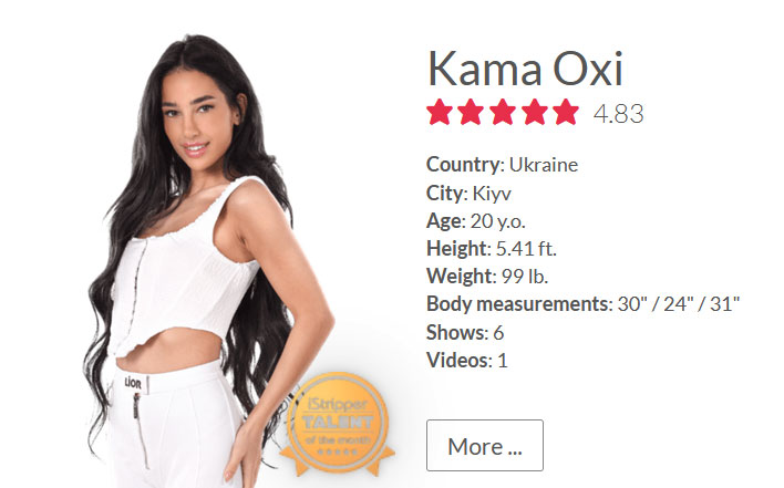 Kama Oxi Desktop Stripper Model